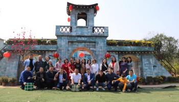 DU XUÂN CANH TÝ CÙNG MEGA VIỆT NAM