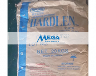 HARDLEN CY-9122P ADDITIVE