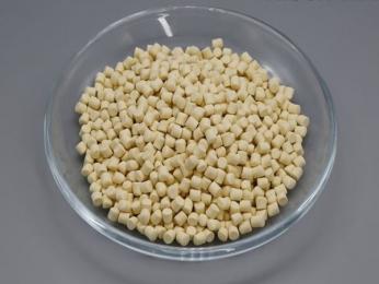 CHẤT XÚC TIẾN LƯU HÓA DPG