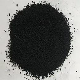 TÁC NHÂN GHÉP SILANE CHỨA LƯU HUỲNH CHO CAO SU RSI B