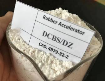 CHẤT XÚC TIẾN LƯU HÓA CHẬM DCBS (DZ)